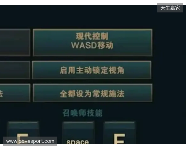 《英雄联盟》测试WASD移动 ADC成最大输家？