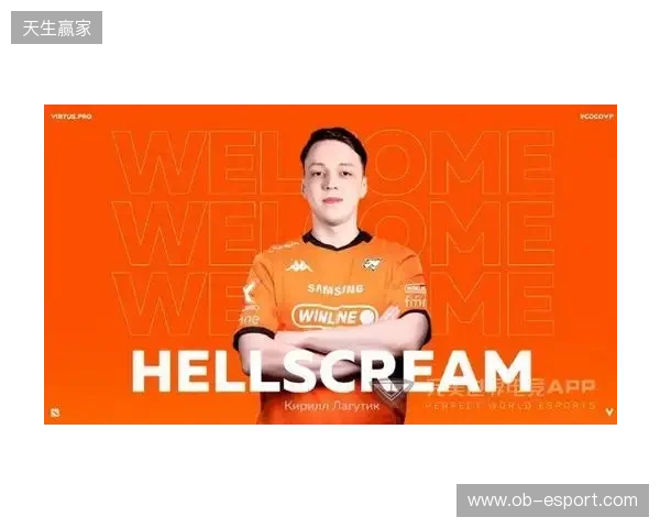 VP战队官宣:Antares转入替补,Hellscream加盟