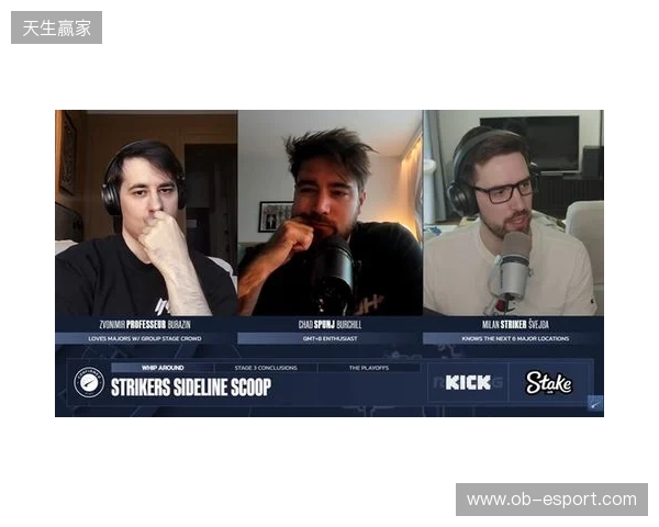 Striker爆料:Major后至少五支TOP15战队酝酿变阵