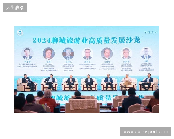 2025游戏动漫美术高质量发展沙龙将于湖南长沙举办,共探产业进化新路径