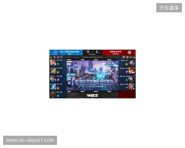 2025年王者荣耀女子公开赛决赛·淘汰赛第二日赛果