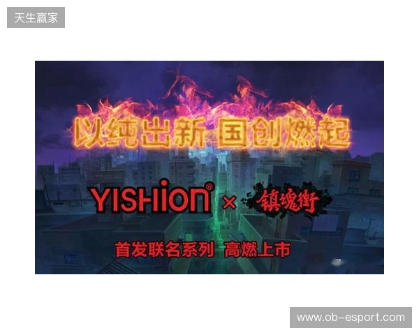 官宣：magixx和zont1x回归Spirit，chopper、zweih遭下放