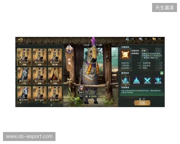 《卧龙吟2》新版VS老版 五大核心蜕变，重铸三国策略荣光