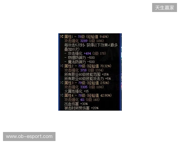 degster:Cache是替代Inferno的完美选择