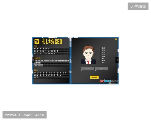 IEM里约 2026:临危不乱!Falcons 2-0 3DMAX